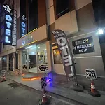 Ersoy Aga 2*